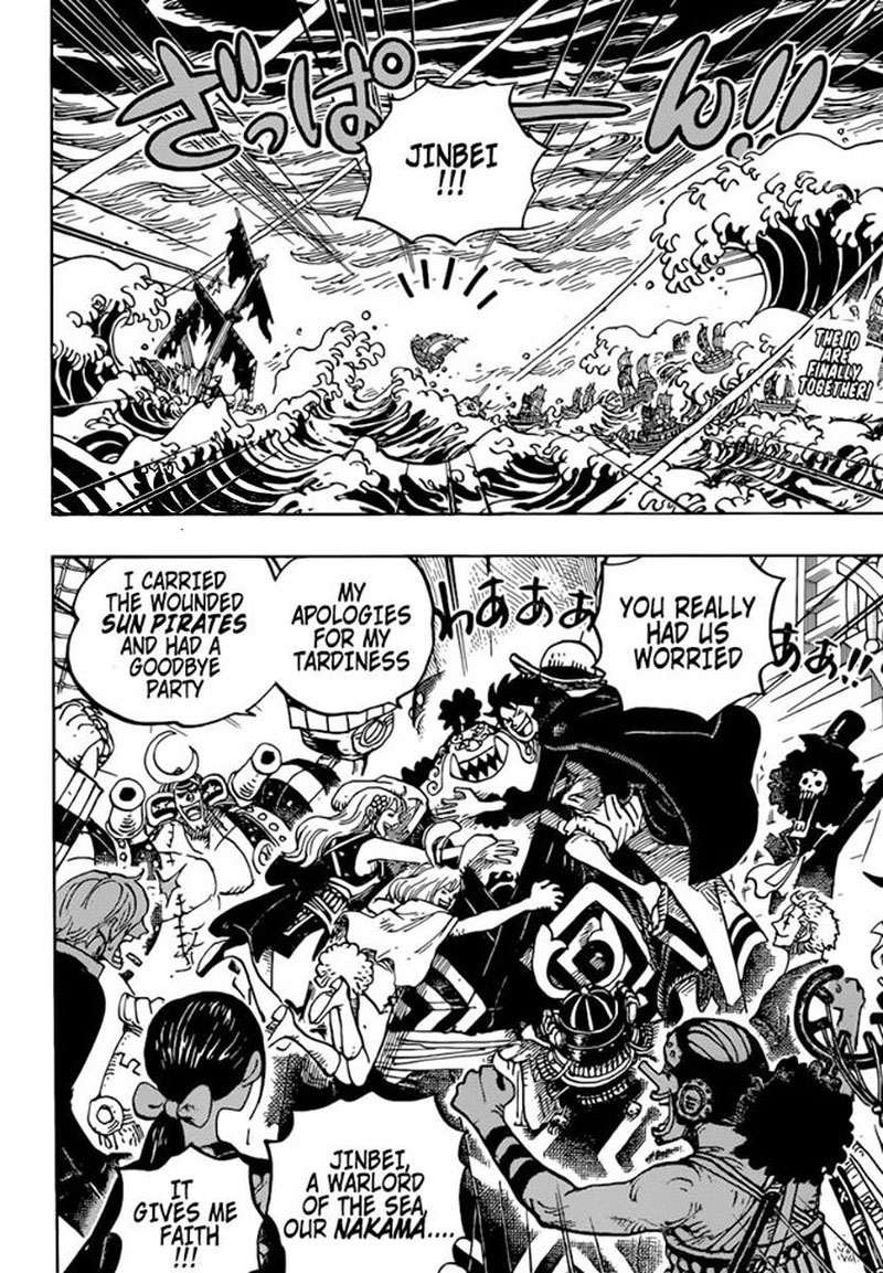 One Piece Manga Chapter 977 page 2 - The Party's Off!!!