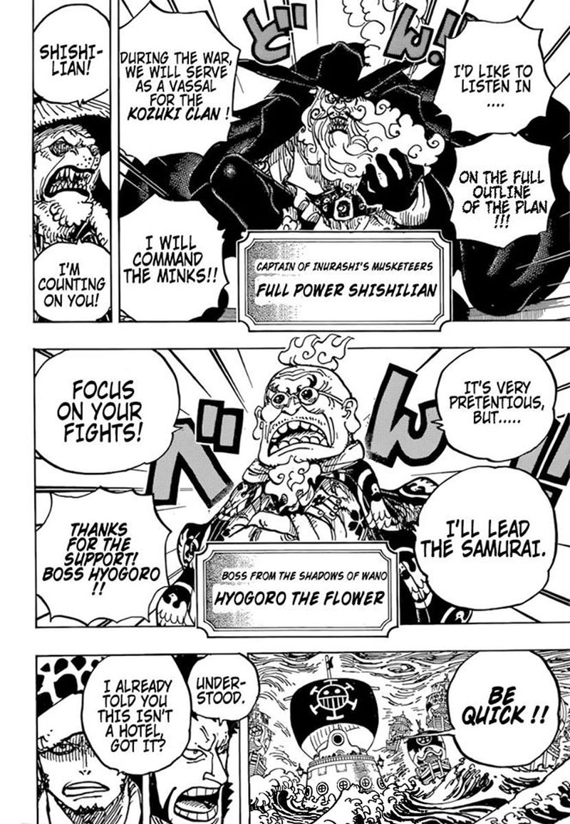 One Piece Manga Chapter 977 page 4 - The Party's Off!!!