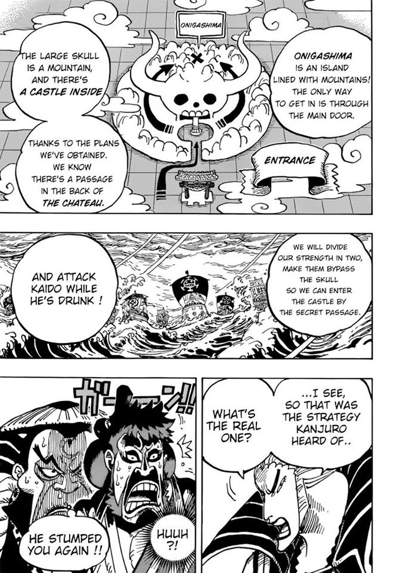 One Piece Manga Chapter 977 page 5 - The Party's Off!!!