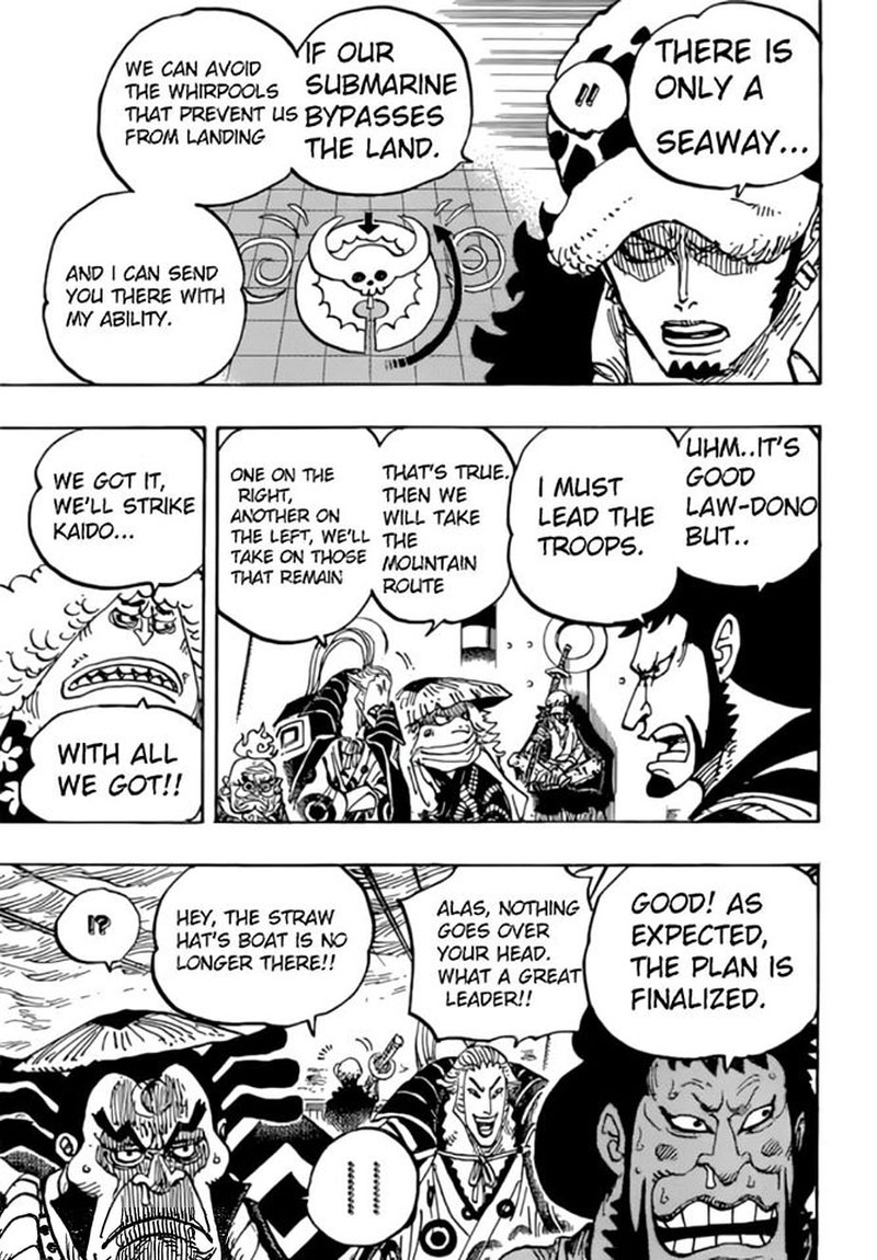 One Piece Manga Chapter 977 page 7 - The Party's Off!!!
