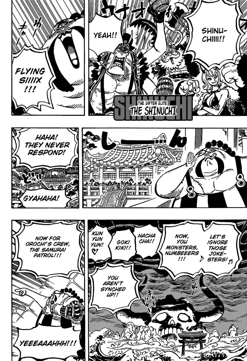 One Piece Manga Chapter 978 page 13 - Introducing the Tobiroppo