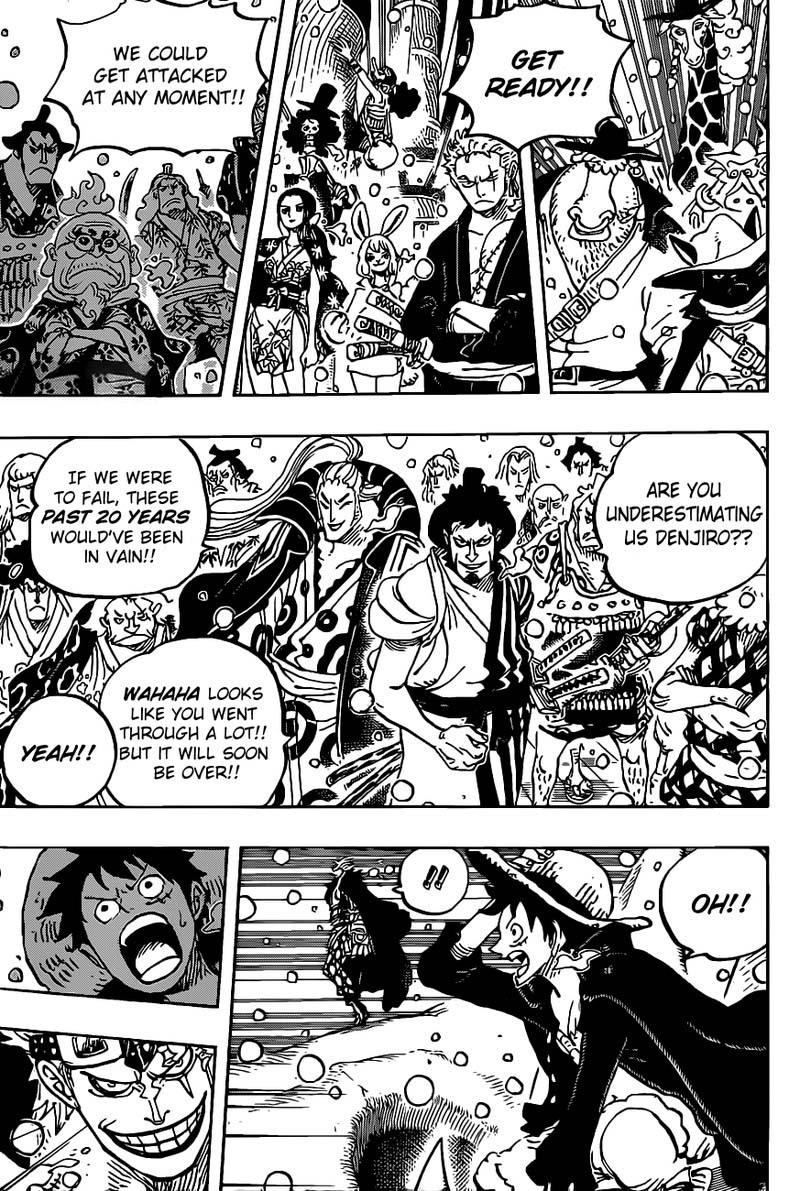 One Piece Manga Chapter 978 page 4 - Introducing the Tobiroppo
