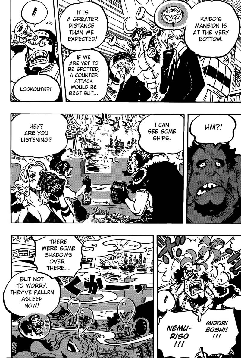 One Piece Manga Chapter 978 page 6 - Introducing the Tobiroppo