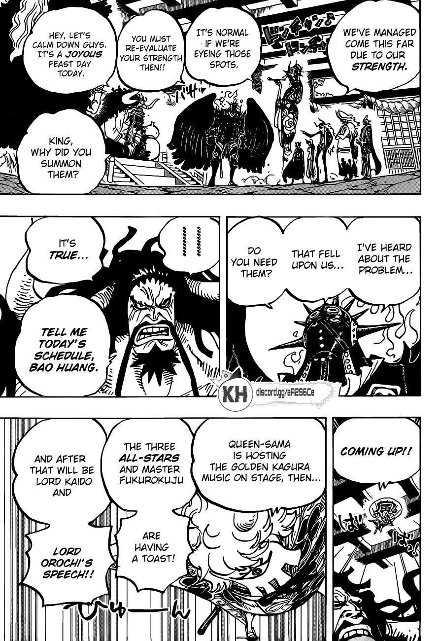 One Piece Manga Chapter 979 page 12 - Family Problem