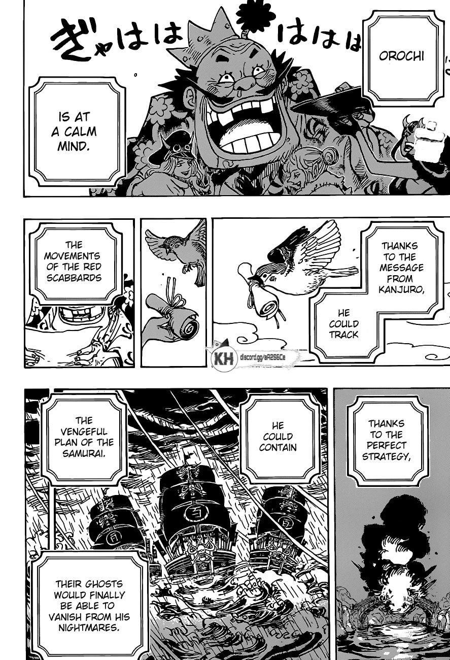 One Piece Manga Chapter 979 page 2 - Family Problem