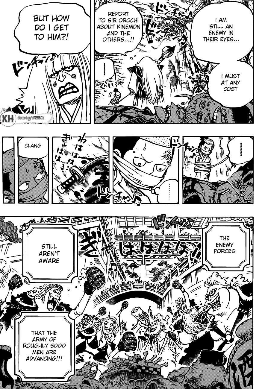 One Piece Manga Chapter 979 page 5 - Family Problem