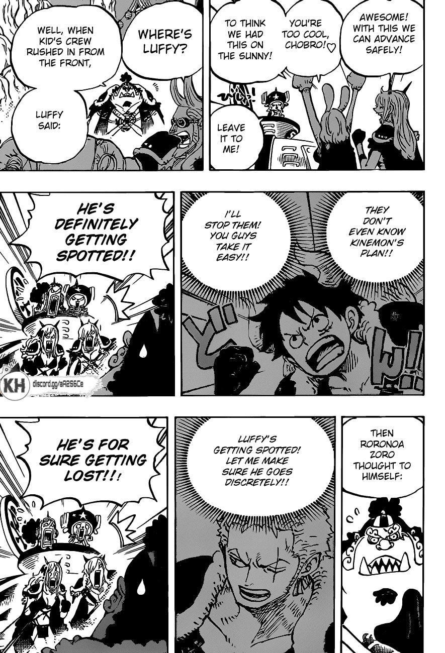 One Piece Manga Chapter 979 page 7 - Family Problem