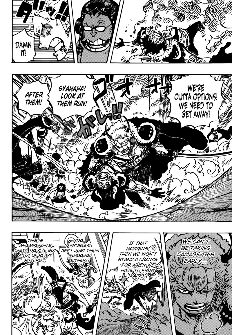 One Piece Manga Chapter 980 page 14 - Fighting Music