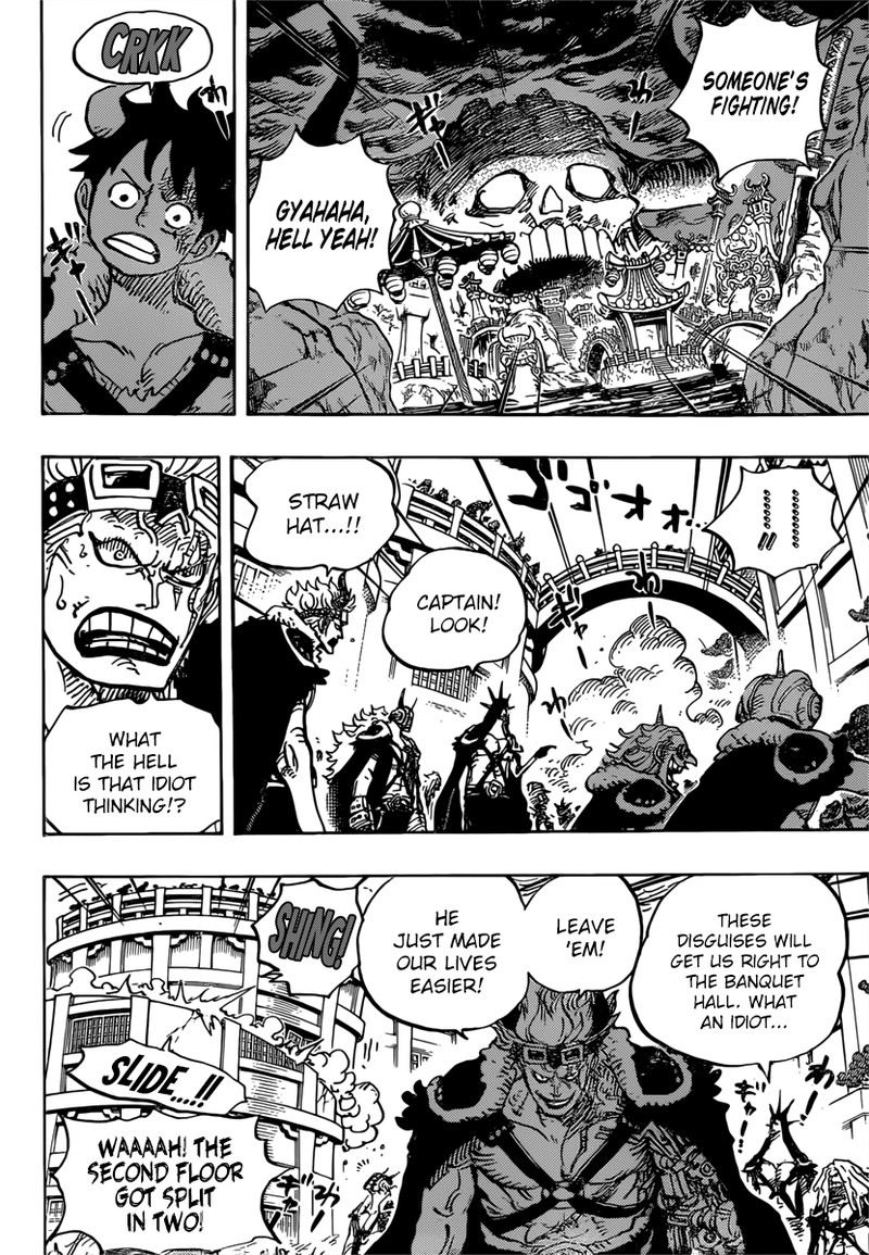 One Piece Manga Chapter 980 page 4 - Fighting Music
