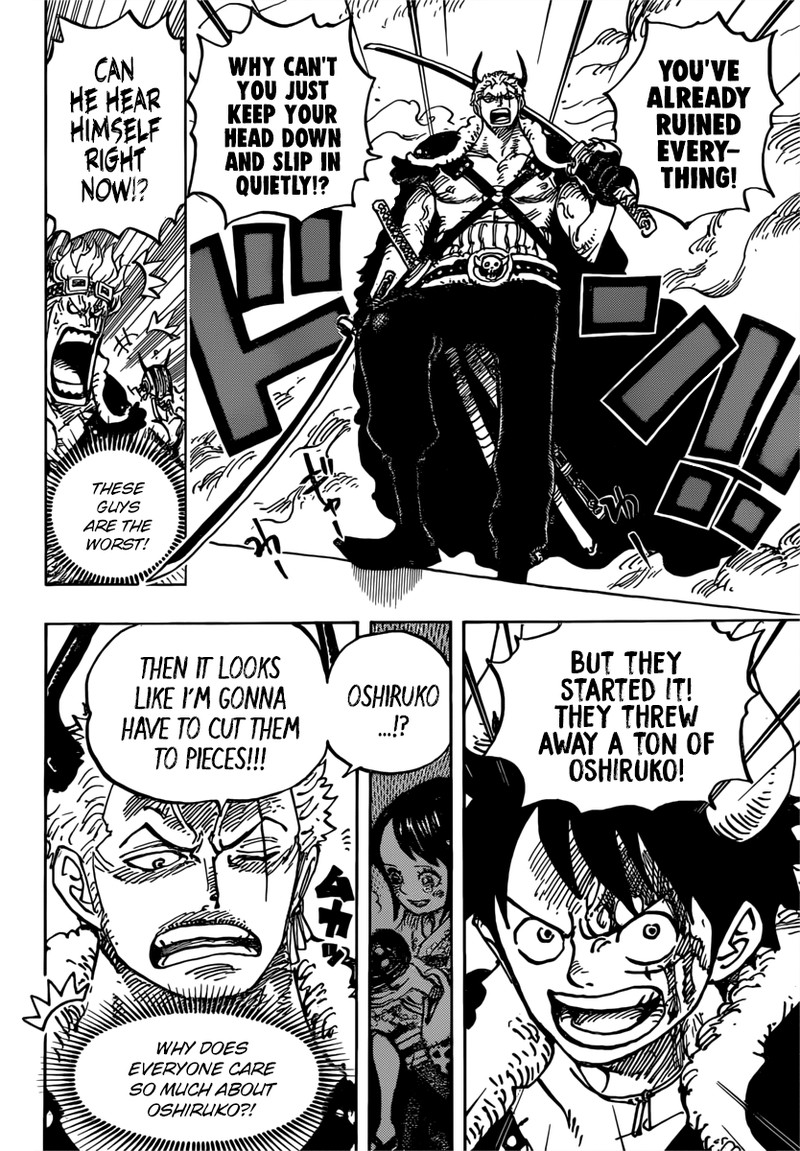 One Piece Manga Chapter 980 page 6 - Fighting Music