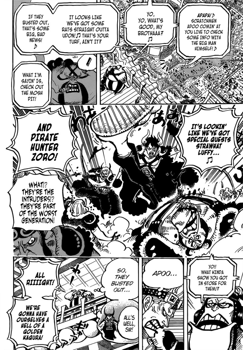 One Piece Manga Chapter 980 page 8 - Fighting Music