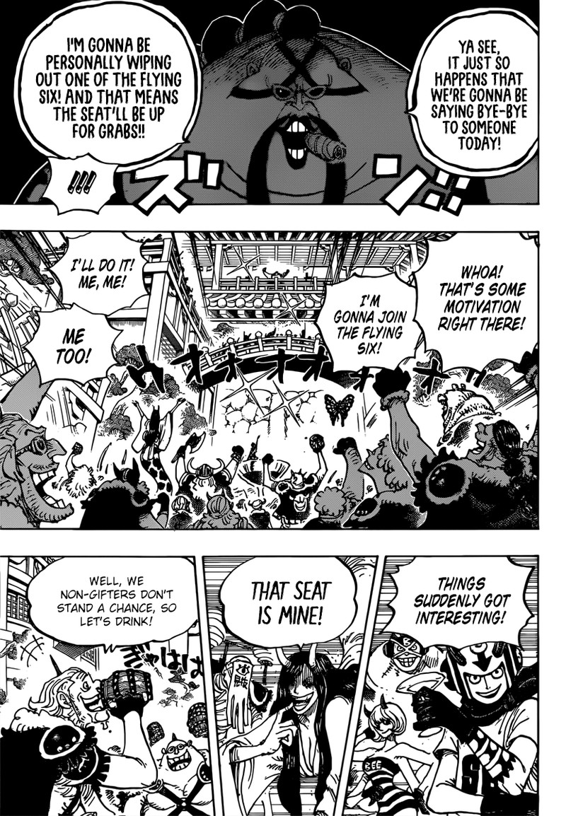 One Piece Manga Chapter 980 page 9 - Fighting Music