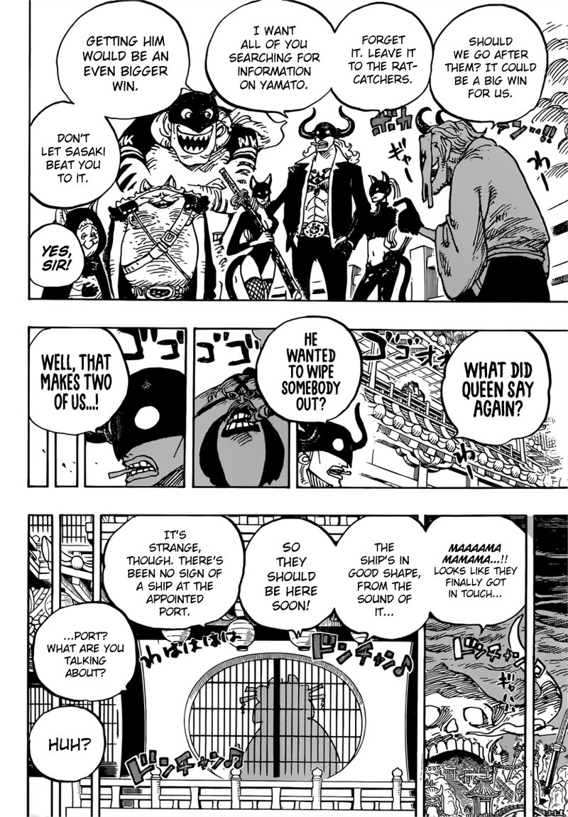 One Piece Manga Chapter 981 page 10 - Joining the Fight