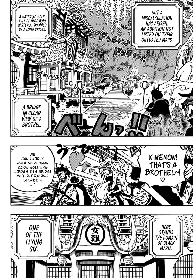 One Piece Manga Chapter 981 page 12 - Joining the Fight
