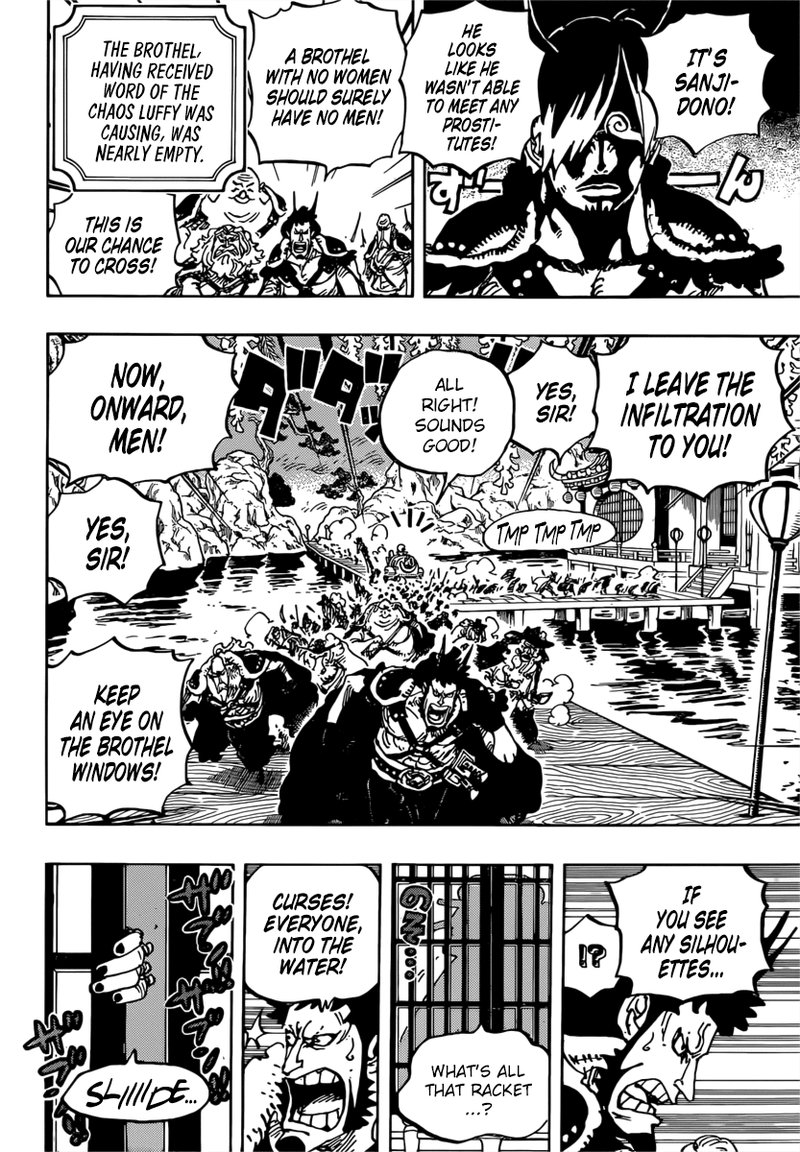 One Piece Manga Chapter 981 page 14 - Joining the Fight