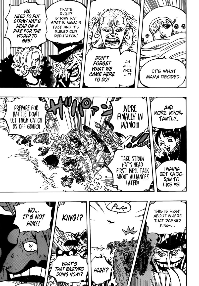One Piece Manga Chapter 981 page 17 - Joining the Fight