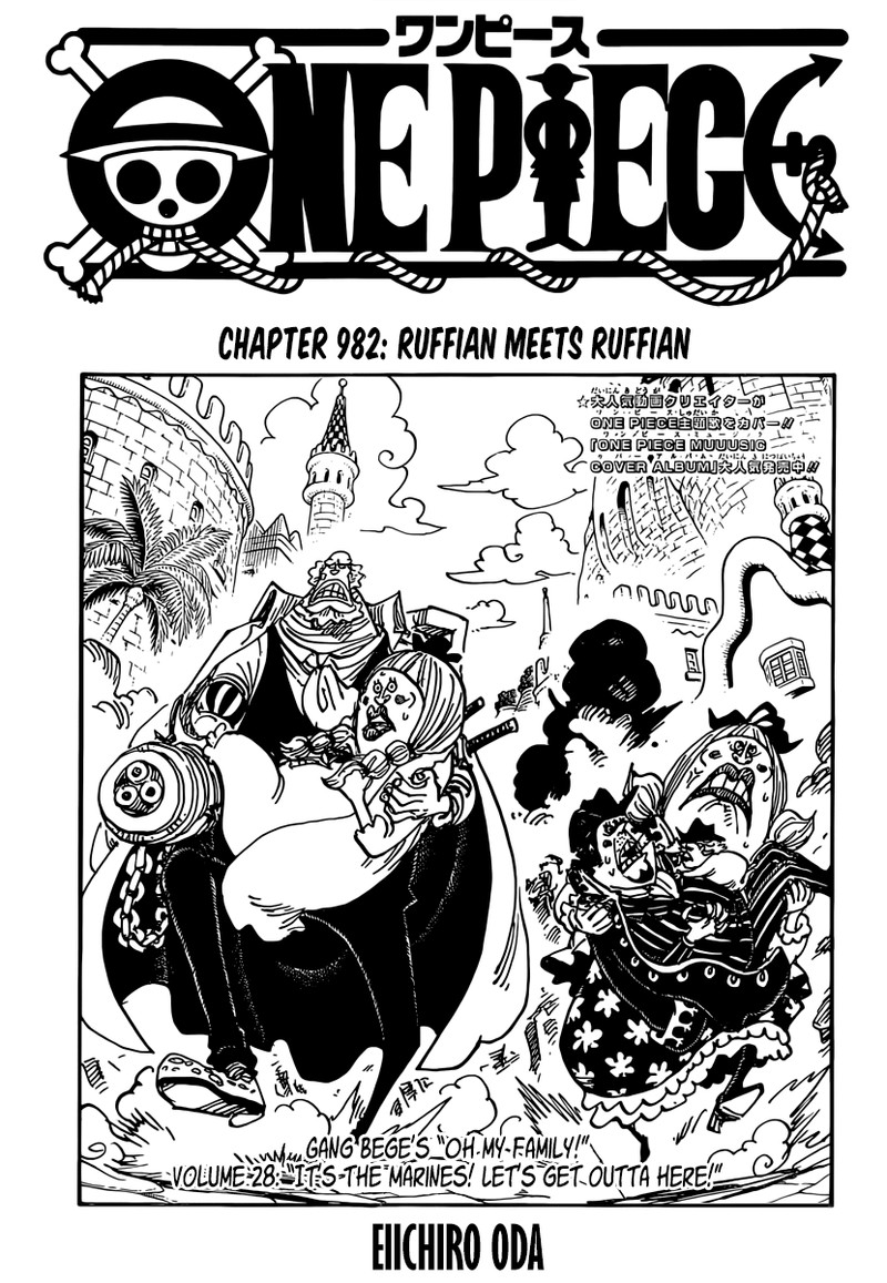 One Piece Manga Chapter 982 page 1 - Scoundrel Meets Scoundrel