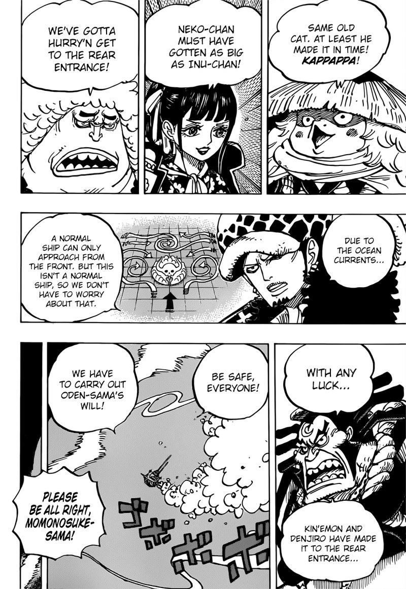 One Piece Manga Chapter 982 page 10 - Scoundrel Meets Scoundrel