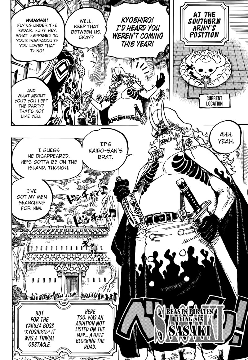 One Piece Manga Chapter 982 page 12 - Scoundrel Meets Scoundrel
