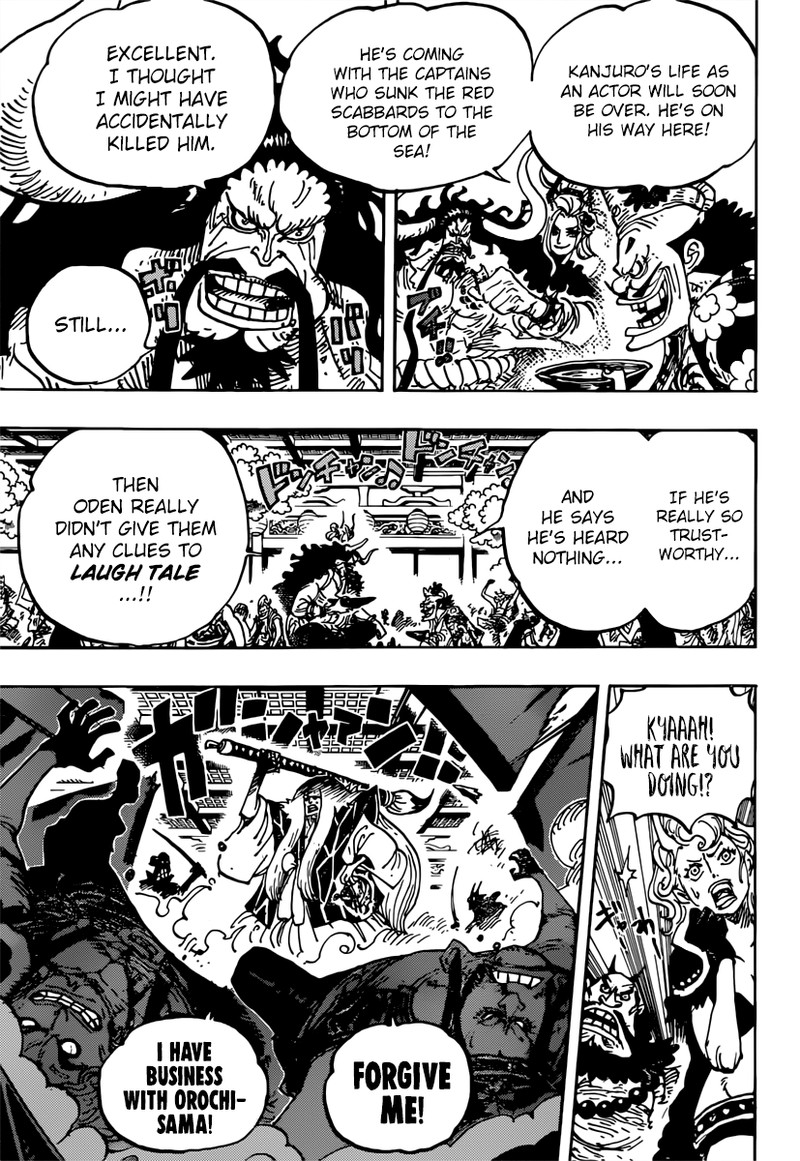 One Piece Manga Chapter 982 page 3 - Scoundrel Meets Scoundrel