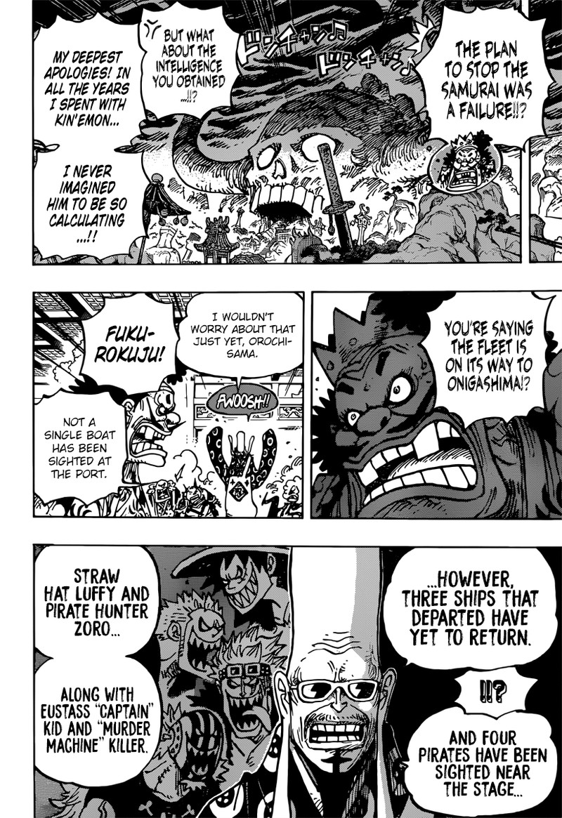 One Piece Manga Chapter 982 page 6 - Scoundrel Meets Scoundrel