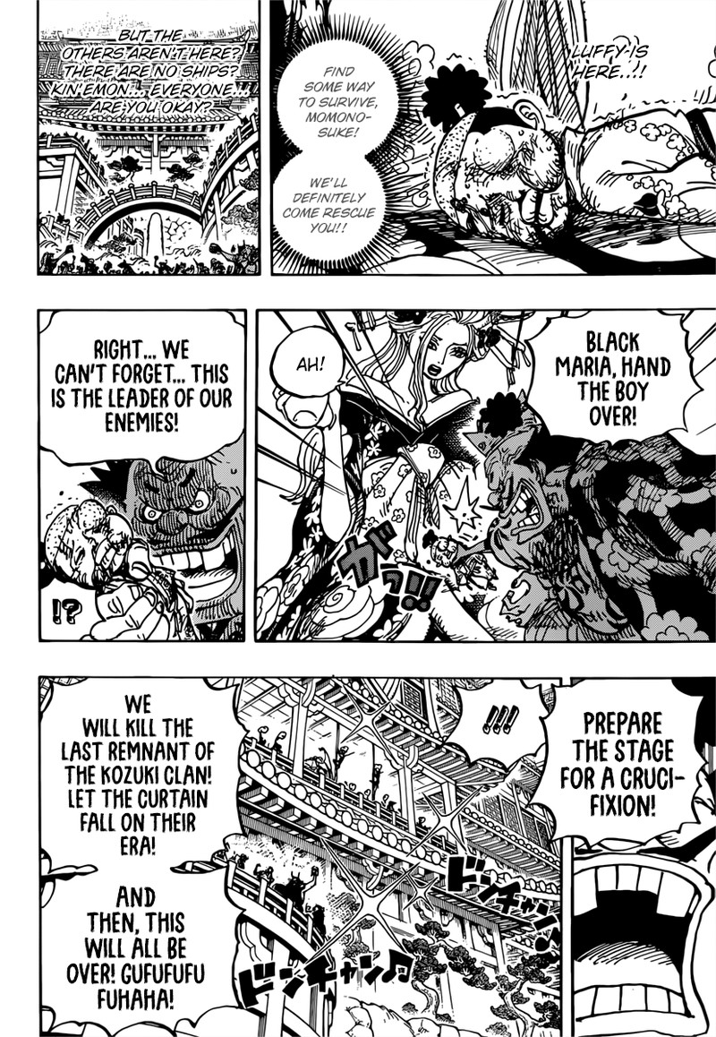 One Piece Manga Chapter 982 page 8 - Scoundrel Meets Scoundrel