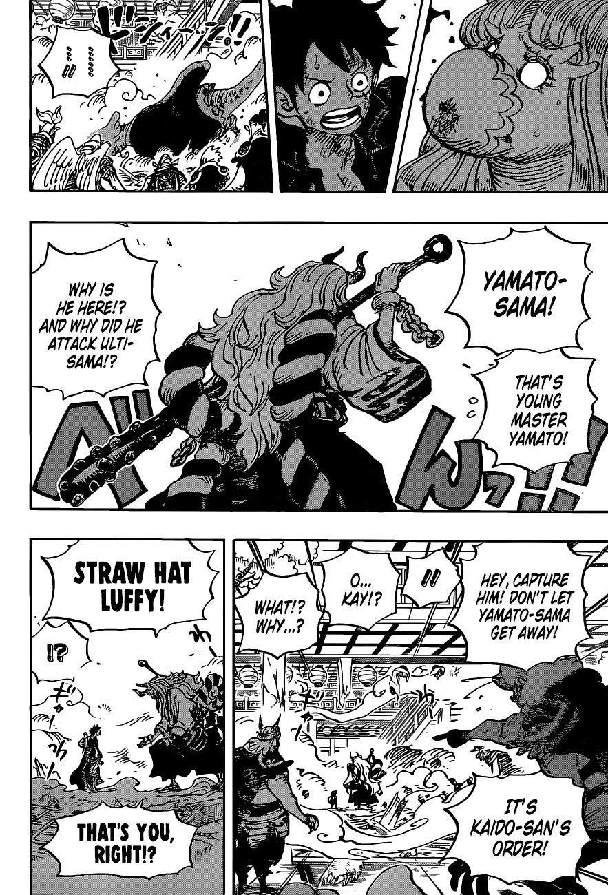 One Piece Manga Chapter 983 page 16 - Thunder