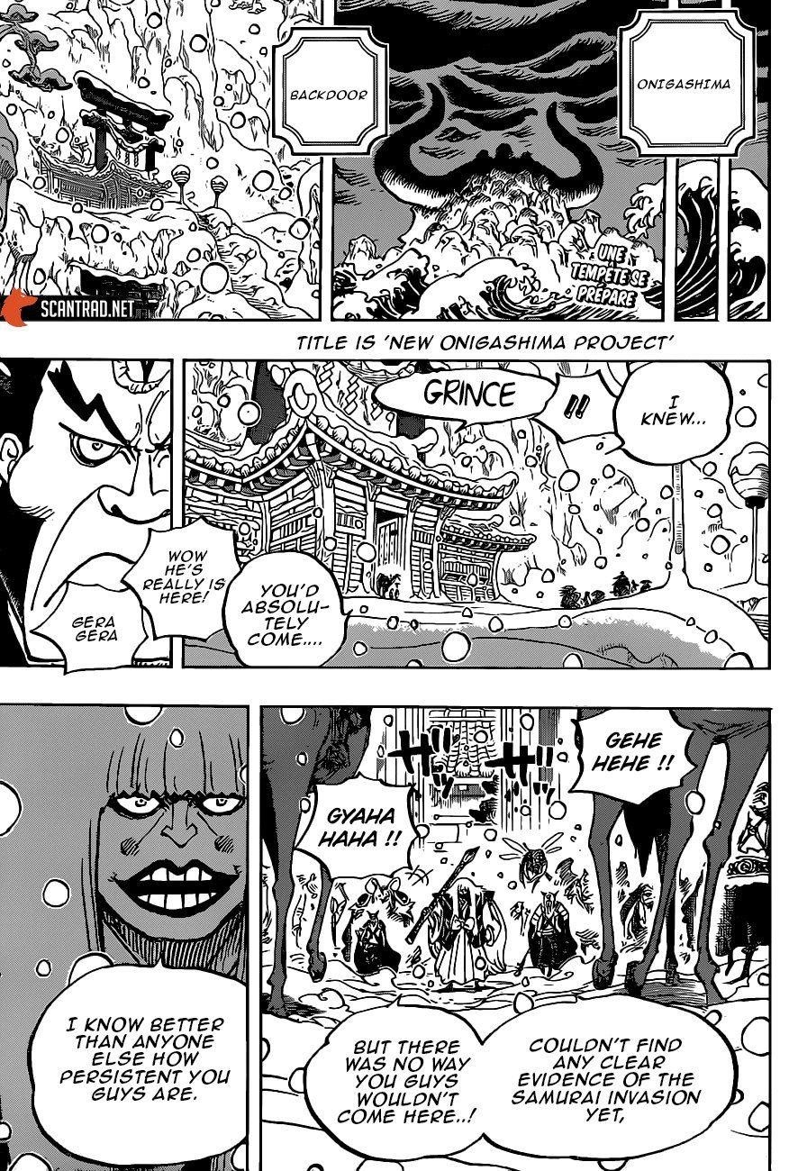 One Piece Manga Chapter 985 page 2 - New Onigashima Project