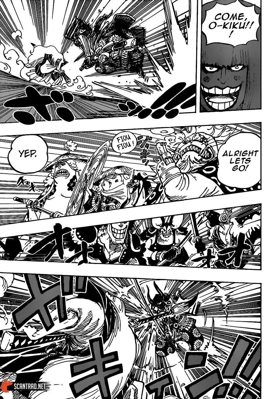 One Piece Manga Chapter 985 page 5 - New Onigashima Project