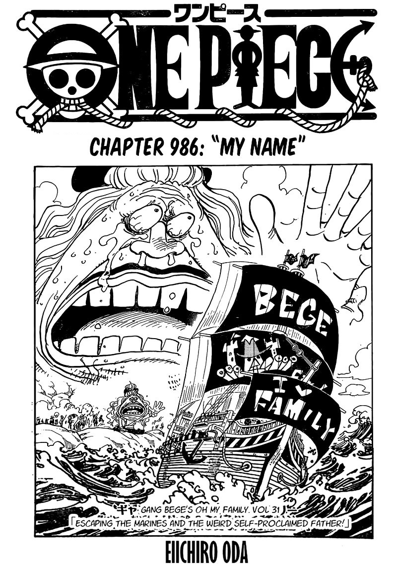 One Piece Manga Chapter 986 page 1 - My Name
