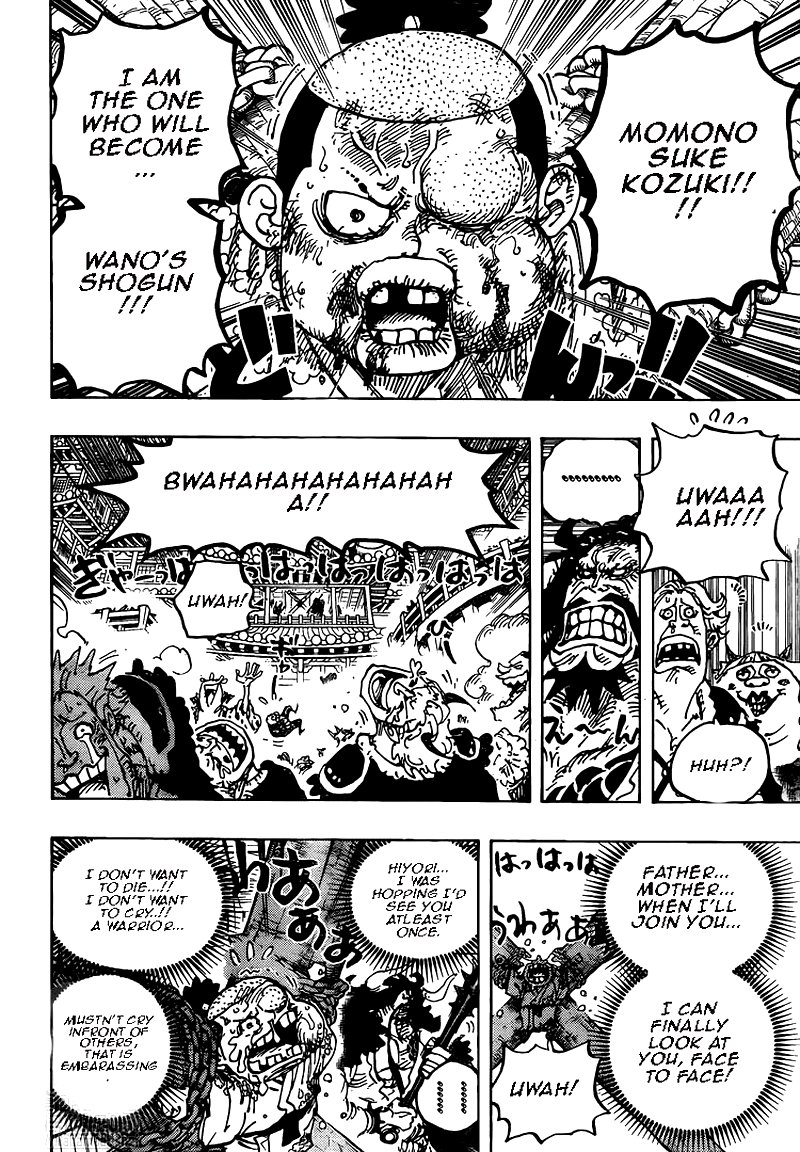 One Piece Manga Chapter 986 page 11 - My Name