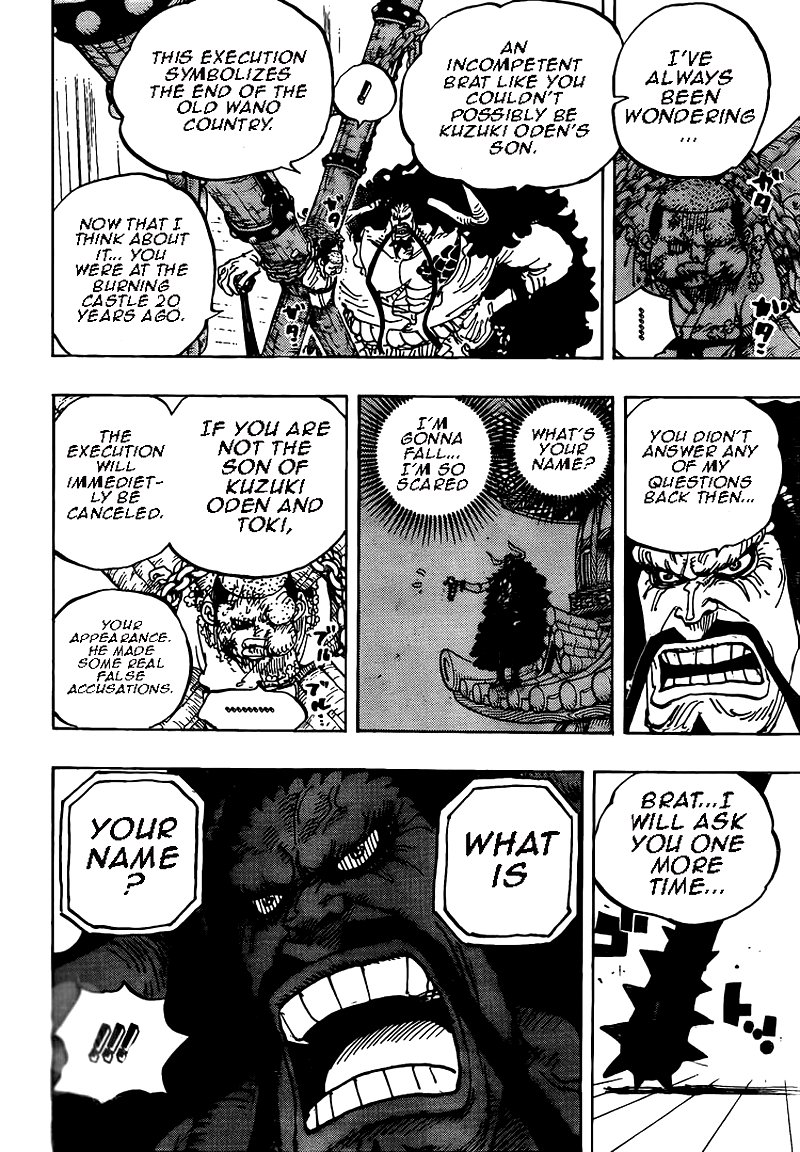 One Piece Manga Chapter 986 page 7 - My Name