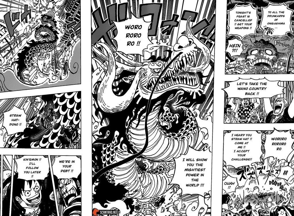 One Piece Manga Chapter 987 page 13 - The Brocade of Loyal Retainers
