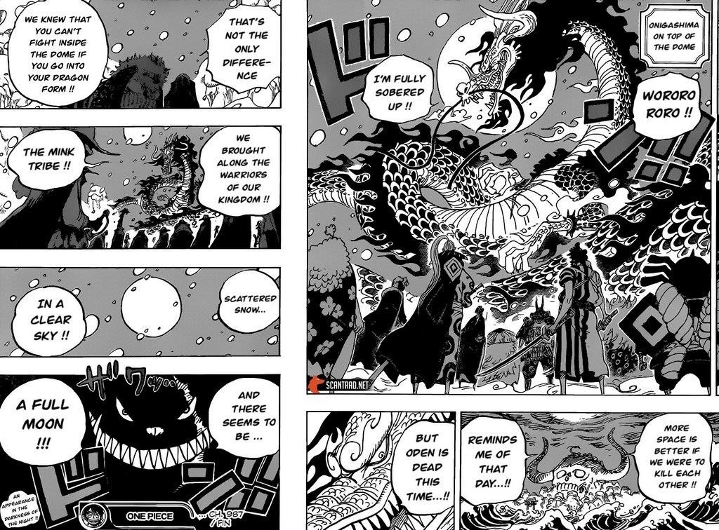 One Piece Manga Chapter 987 page 14 - The Brocade of Loyal Retainers