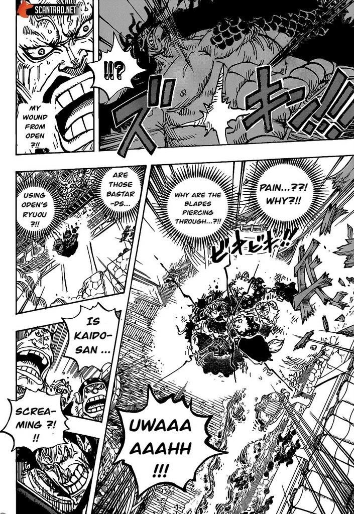 One Piece Manga Chapter 987 page 5 - The Brocade of Loyal Retainers