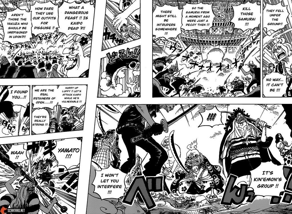 One Piece Manga Chapter 987 page 7 - The Brocade of Loyal Retainers