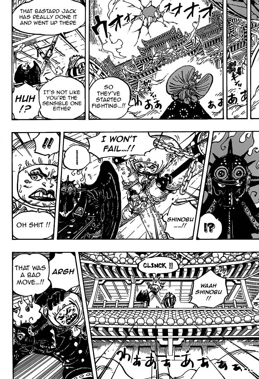 One Piece Manga Chapter 988 page 5 - Sorry for the Wait