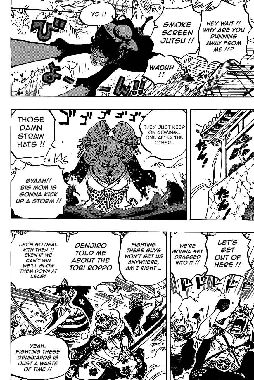One Piece Manga Chapter 989 page 3 - I Can't Imagine Losing