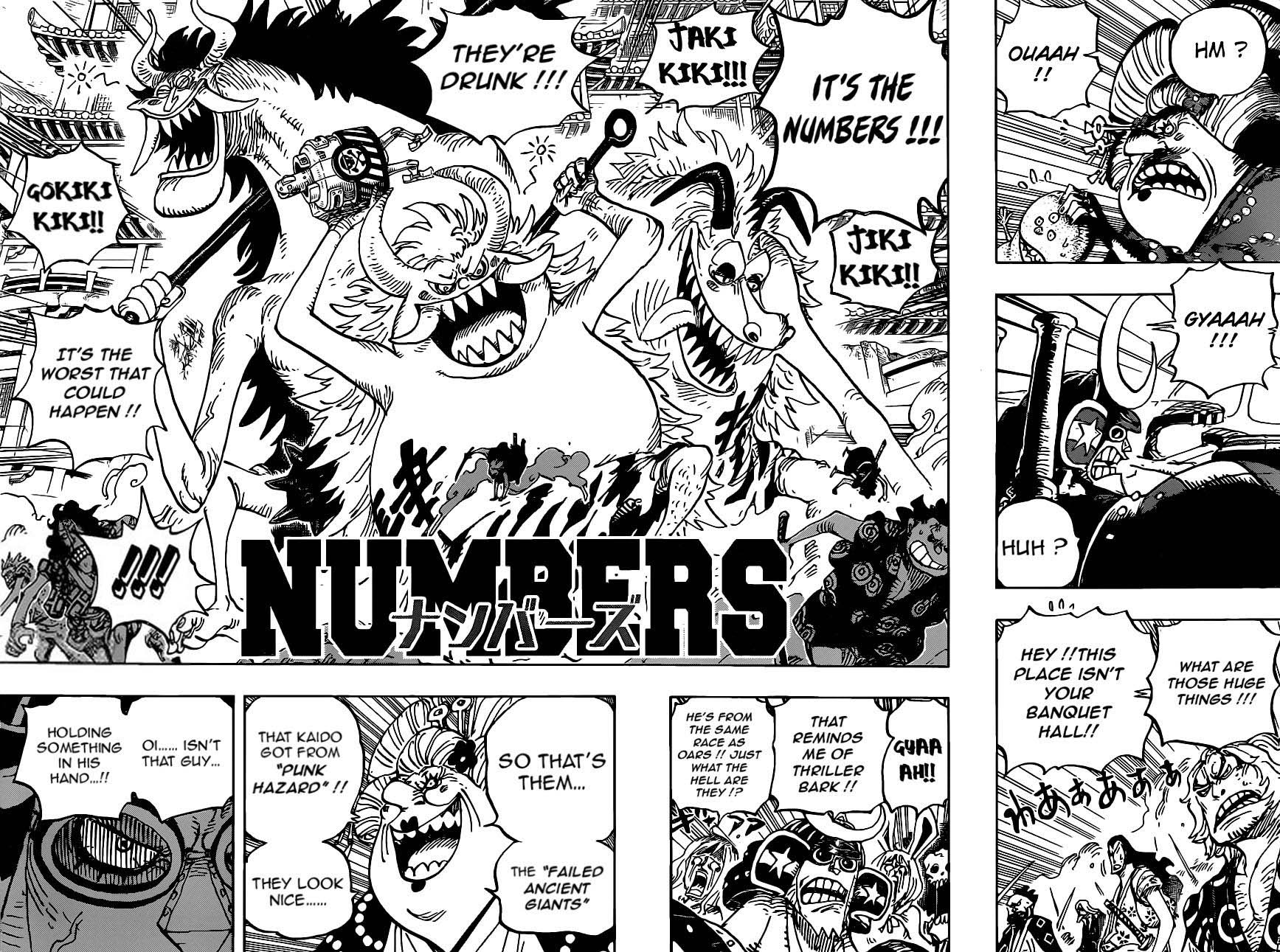 One Piece Manga Chapter 989 page 5 - I Can't Imagine Losing