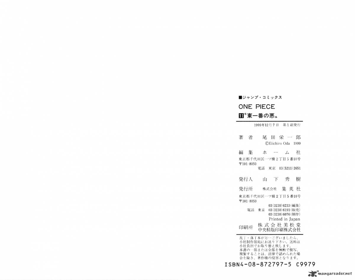 One Piece Manga Chapter 99 page 24 - Luffy Died