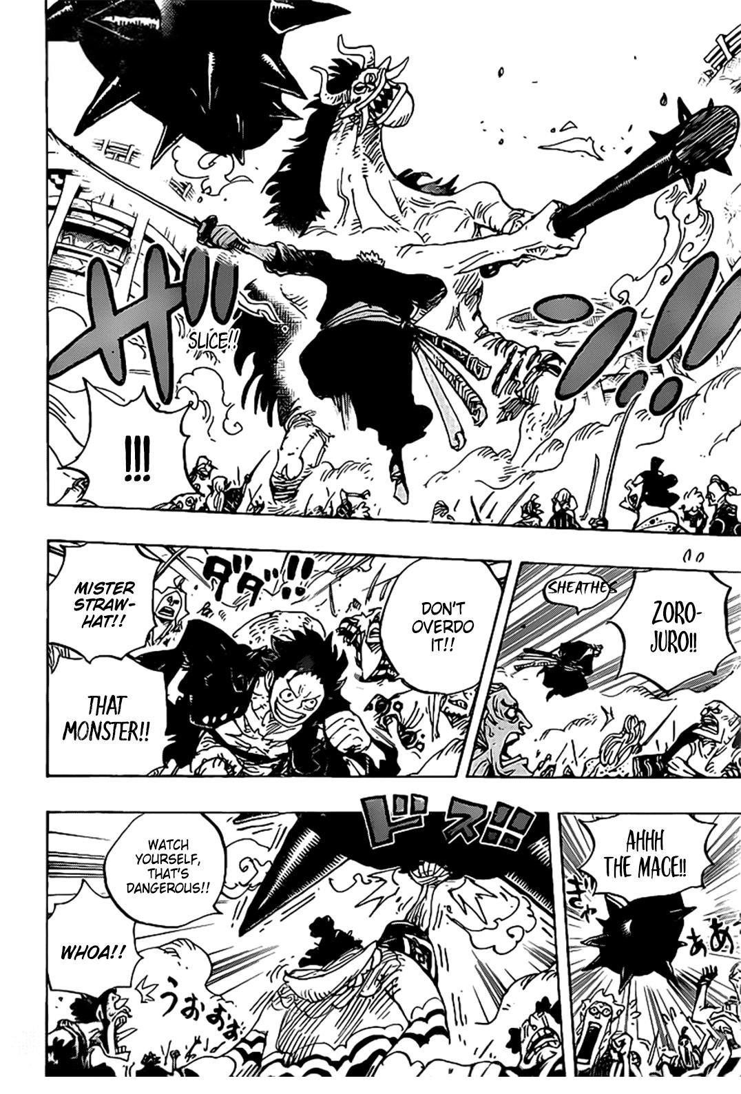 One Piece Manga Chapter 990 page 12 - Army of One