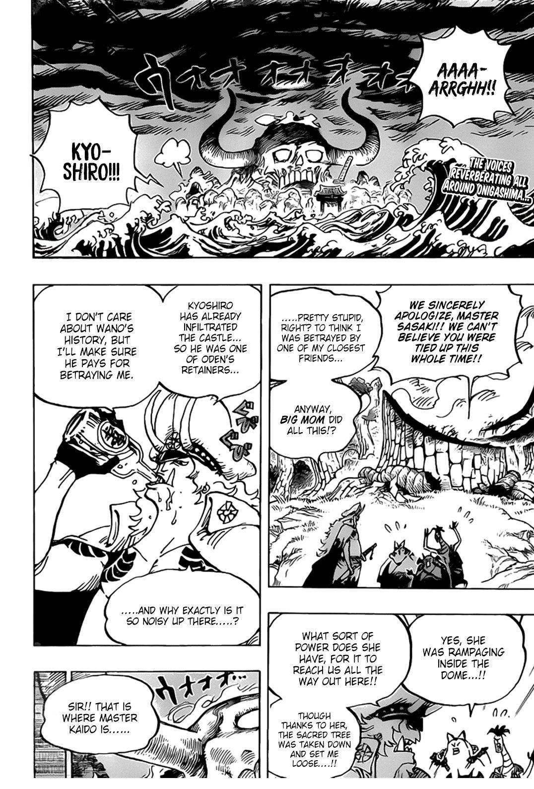One Piece Manga Chapter 990 page 2 - Army of One