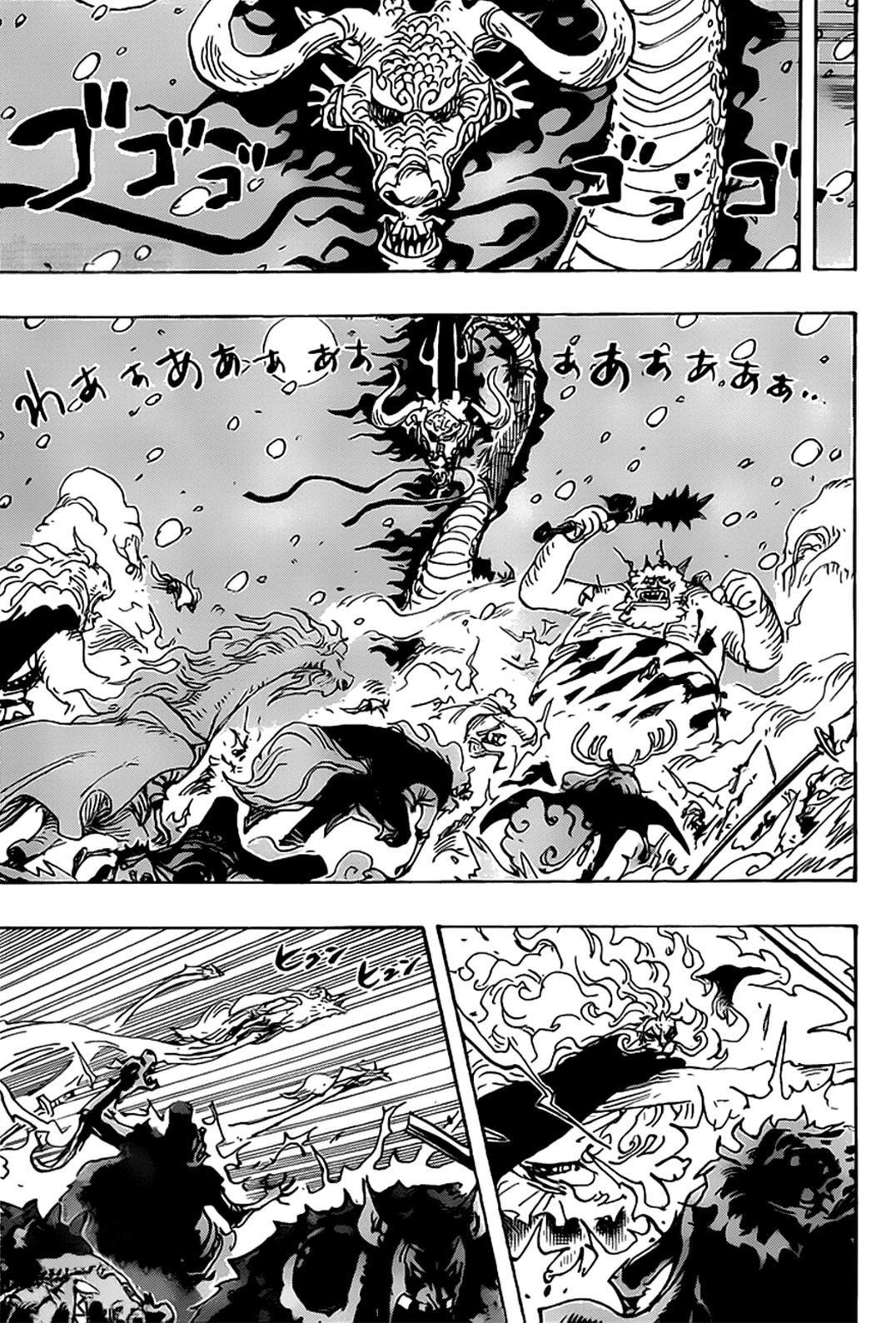 One Piece Manga Chapter 990 page 3 - Army of One