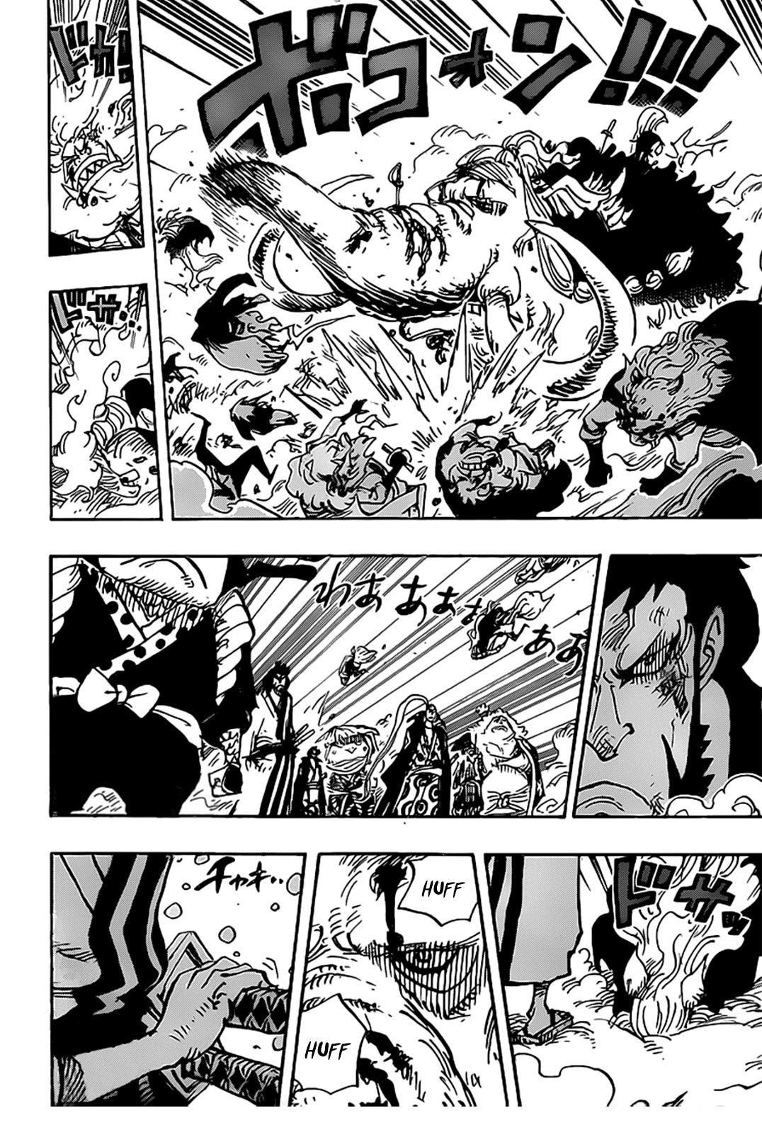 One Piece Manga Chapter 990 page 4 - Army of One