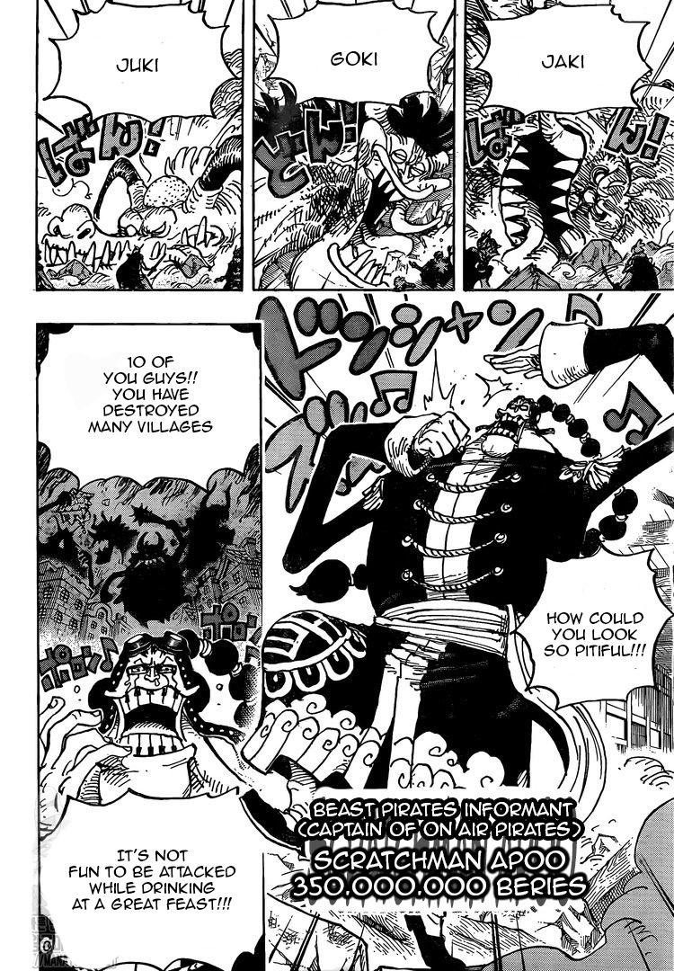 One Piece Manga Chapter 991 page 8 - Let Us Die!!!