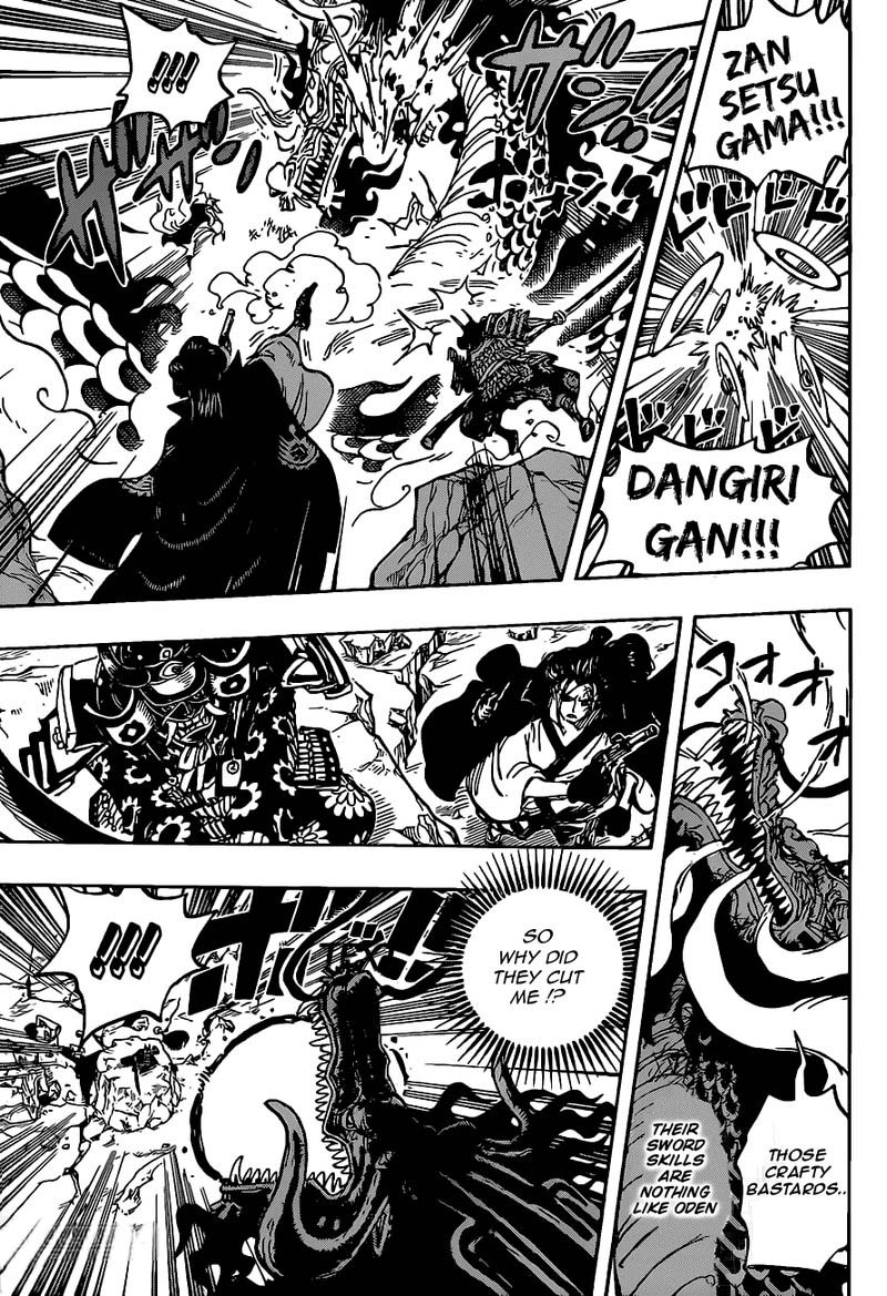 One Piece Manga Chapter 992 page 12 - Remnants