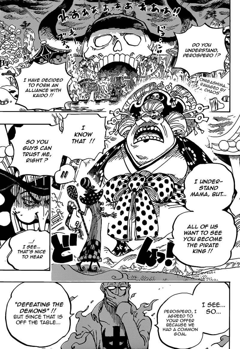 One Piece Manga Chapter 992 page 4 - Remnants