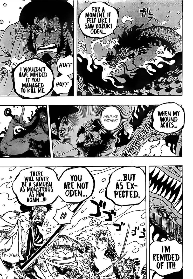 One Piece Manga Chapter 993 page 14 - The Dream of Wano Country