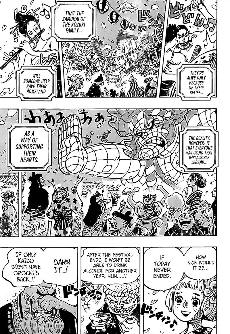 One Piece Manga Chapter 993 page 3 - The Dream of Wano Country