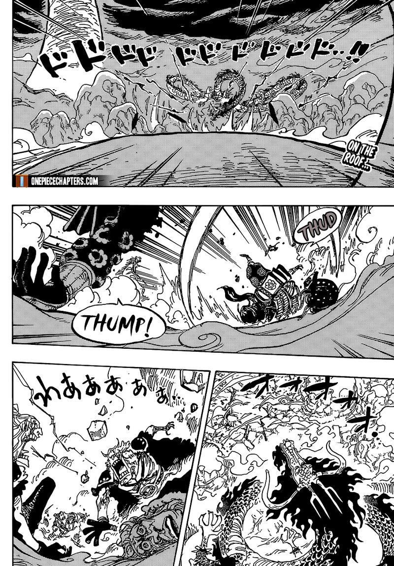 One Piece Manga Chapter 994 page 2 - My Other Name is Yamato